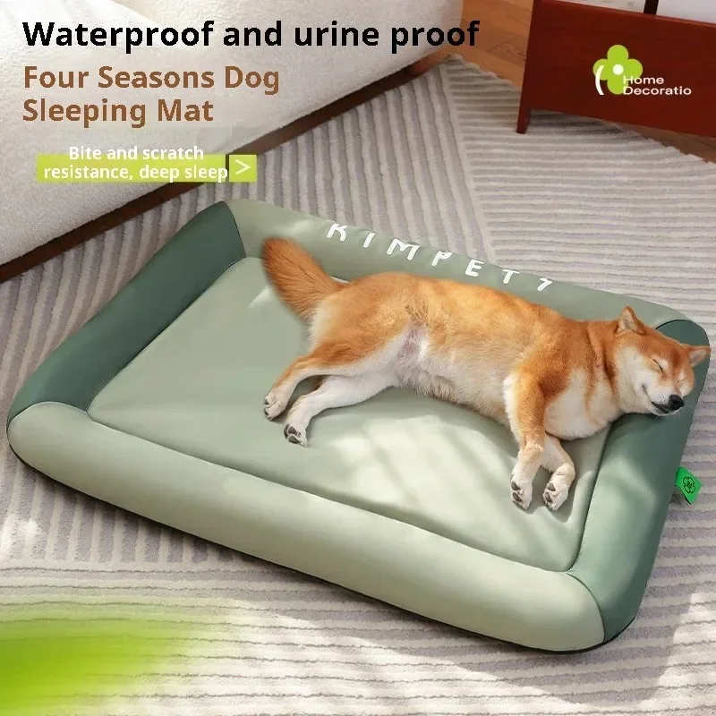 Pet Beds - مستلزمات الحيوانات الأليفة: سرير تبريد صيفي