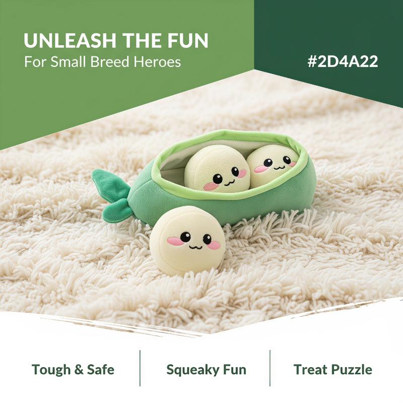 لعبة قطيفة صغيرة للكلاب على شك - مراجعة Interactive Squeaky Plush Dog Toy وسعره